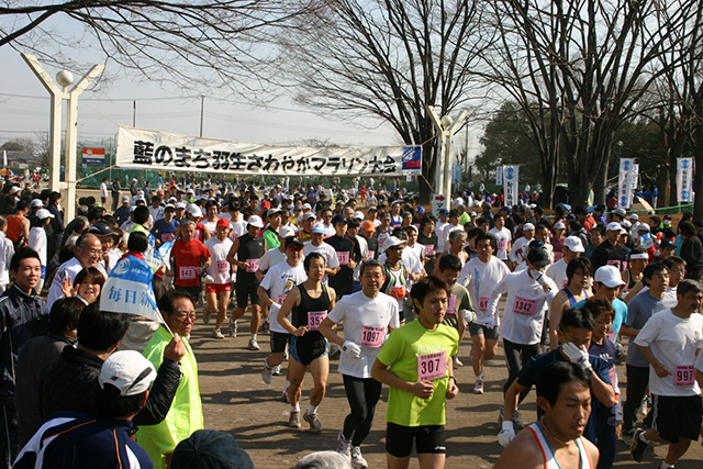 マラソン大会